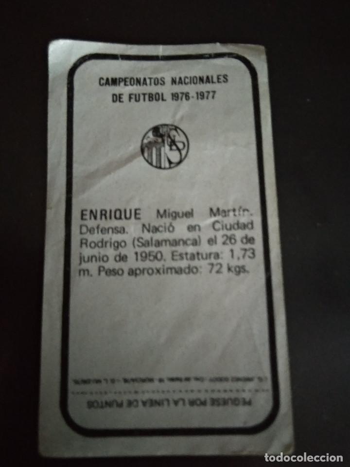 Cromos de f&uacute;tbol: ENRIQUE - Foto 2