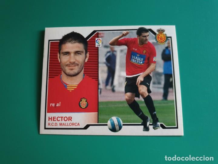 Cromos de f&uacute;tbol: H&Eacute;CTOR - MALLORCA - EDICIONES ESTE 2007-08 - 07/08 - Foto 1