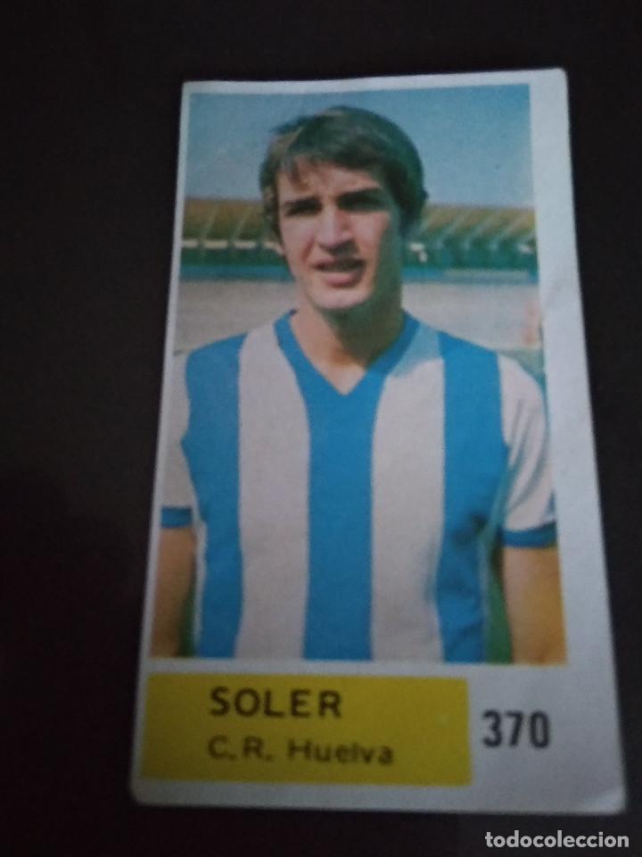 Cromos de f&uacute;tbol: SOLER - Foto 1