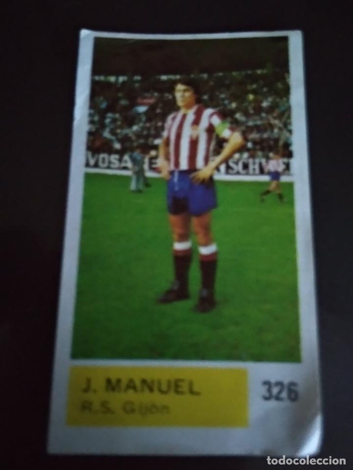 Cromos de f&uacute;tbol: JOSE MANUEL - Foto 1