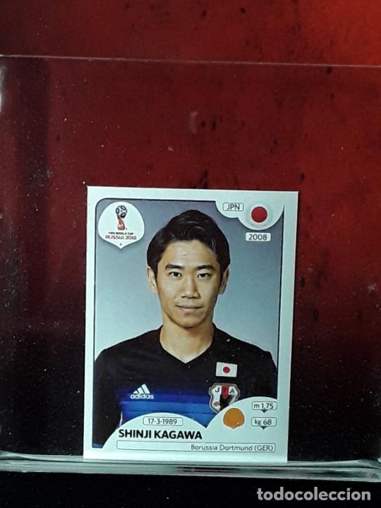 Cromos de F&uacute;tbol: FIFA WORLD CUP RUSSIA MUNDIAL 2018 CROMO PANINI FUTBOL N 663 JAPAN SHINJI KAGAWA
