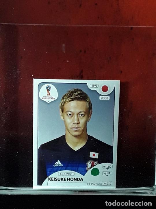 Cromos de f&uacute;tbol: FIFA WORLD CUP RUSSIA MUNDIAL 2018 CROMO PANINI FUTBOL N 666 JAPAN KEISUKE HONDA