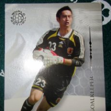 Cromos de Fútbol: CROMO CARD FUTERA 2007 7 YOSHIKATSU KAWAGUCHI JAPAN