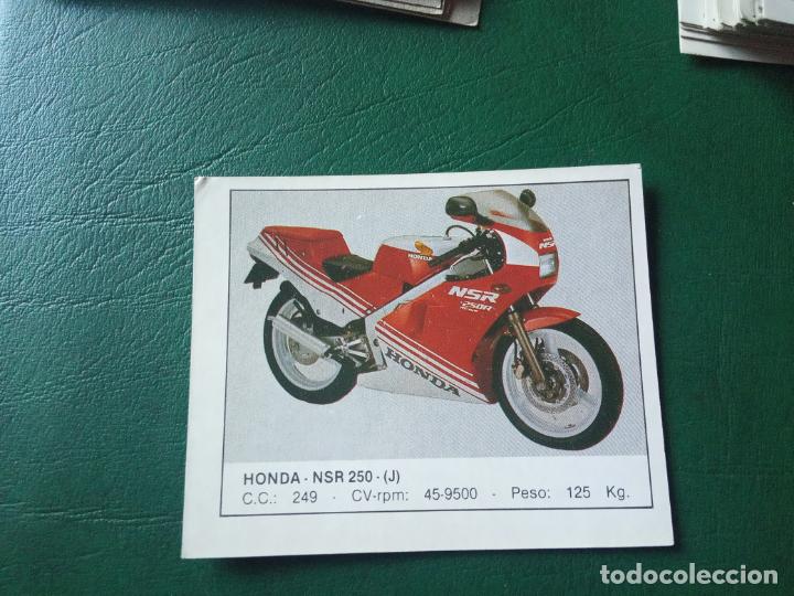Cromos de f&uacute;tbol: HONDA NSR ED UNIDAS MOTOS CROMO - SIN PEGAR- RF0 60