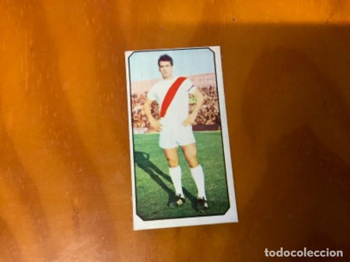 Cromos de f&uacute;tbol: FUSTER DEL RAYO VALLECANO ED ESTE LIGA 77/78 - Foto 1