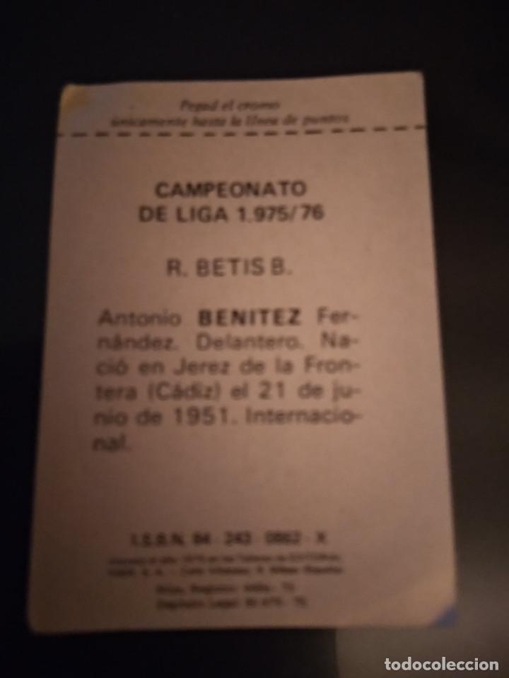 Cromos de f&uacute;tbol: BENITEZ - Foto 2