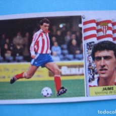 Cromos de Fútbol: CROMOS DE FUTBOL - LIGA 86 87 - 1986 1987 - ED. ESTE - GIJON JAIME -CROMO NUNCA PEGADO