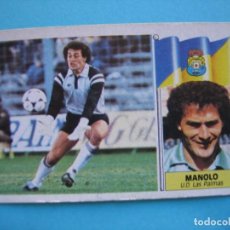 Cromos de Fútbol: CROMOS DE FUTBOL - LIGA 86 87 - 1986 1987 - ED. ESTE - LAS PALMAS MANOLO -CROMO NUNCA PEGADO