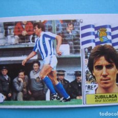 Cromos de Fútbol: CROMOS DE FUTBOL - LIGA 86 87 - 1986 1987 - ED. ESTE - REAL SOCIEDAD ZUBILLAGA NUNCA PEGADO