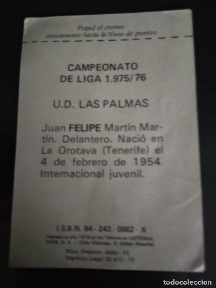 Cromos de f&uacute;tbol: FELIPE - Foto 2