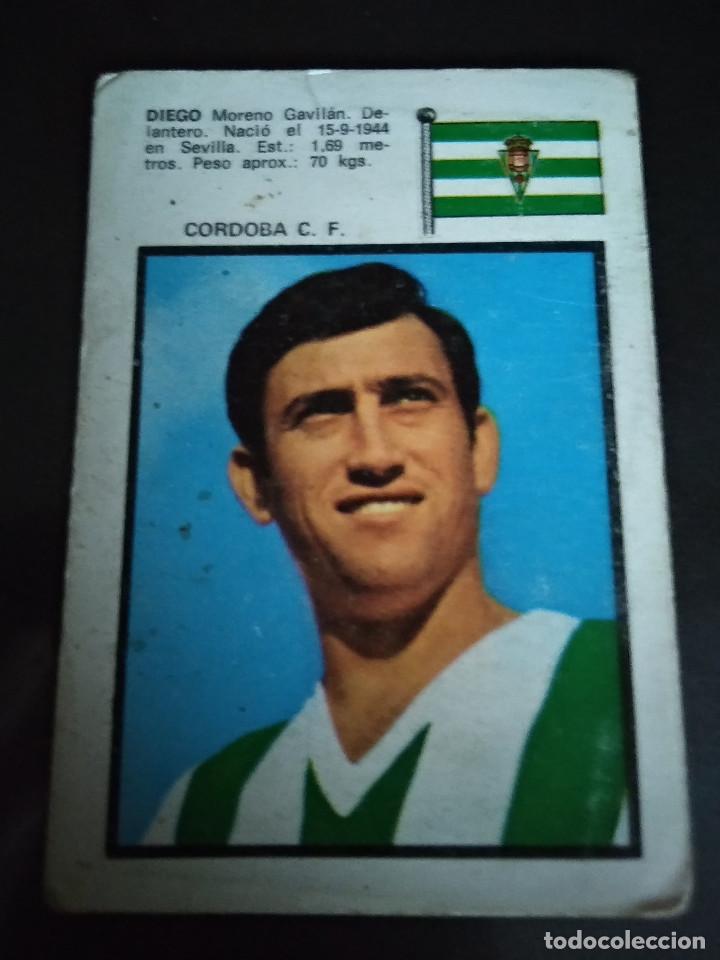 Cromos de f&uacute;tbol: DIEGO - Foto 1