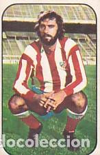 Fu&szlig;ball-Sticker: CROMO NUNCA PEGADO EDICIONES ESTE 76/77 ROBI N&ordm; 1 ULTIMOS FICHAJES