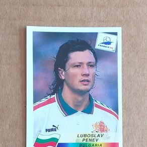 Éric Di Meco - Official Football Cards 1996 036 Éric Di Meco - Official Football Cards 1996 036