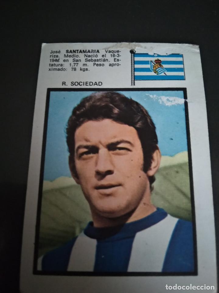 Cromos de f&uacute;tbol: SANTAMARIA - Foto 1