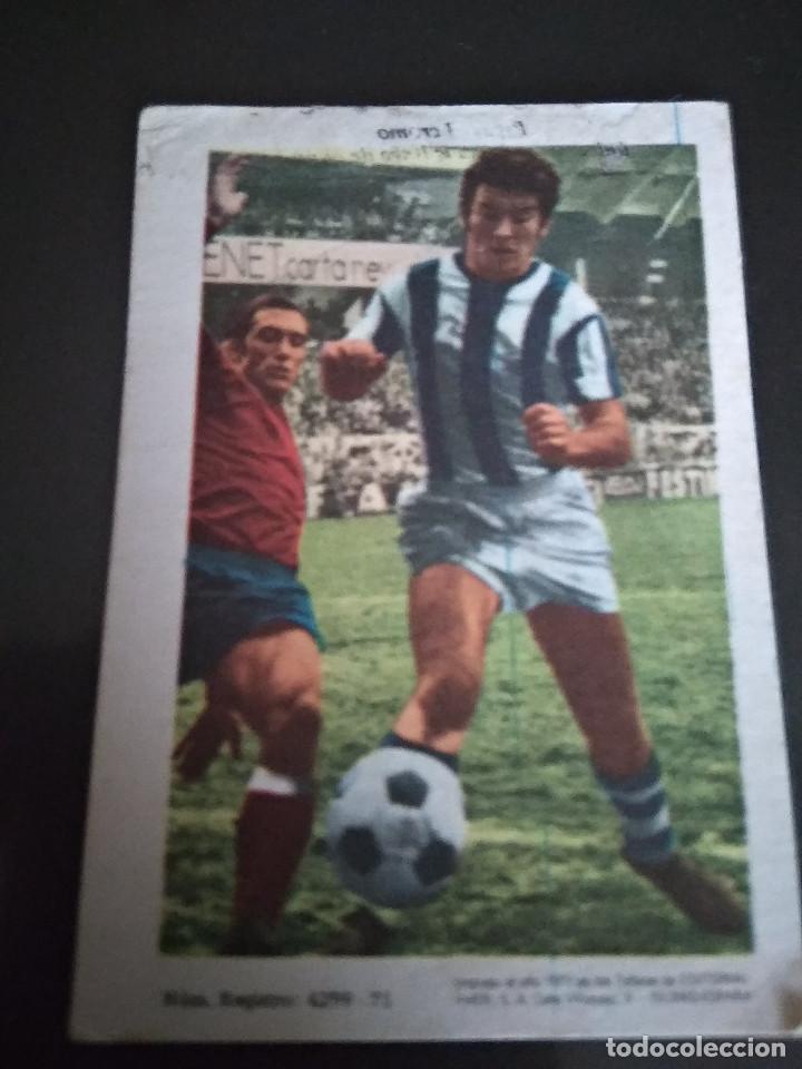 Cromos de f&uacute;tbol: SANTAMARIA - Foto 2