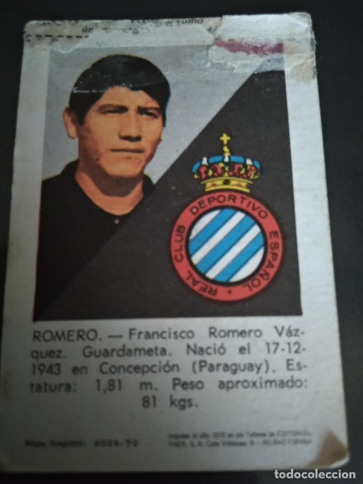 Cromos de f&uacute;tbol: ROMERO - Foto 1