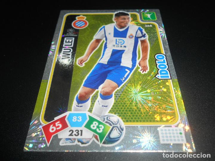 23 maxi (rcd espanyol) staks liga 2003/2004 pan - Comprar Cromos de 23 maxi (rcd espanyol) staks liga 2003/2004 pan - Comprar Cromos de