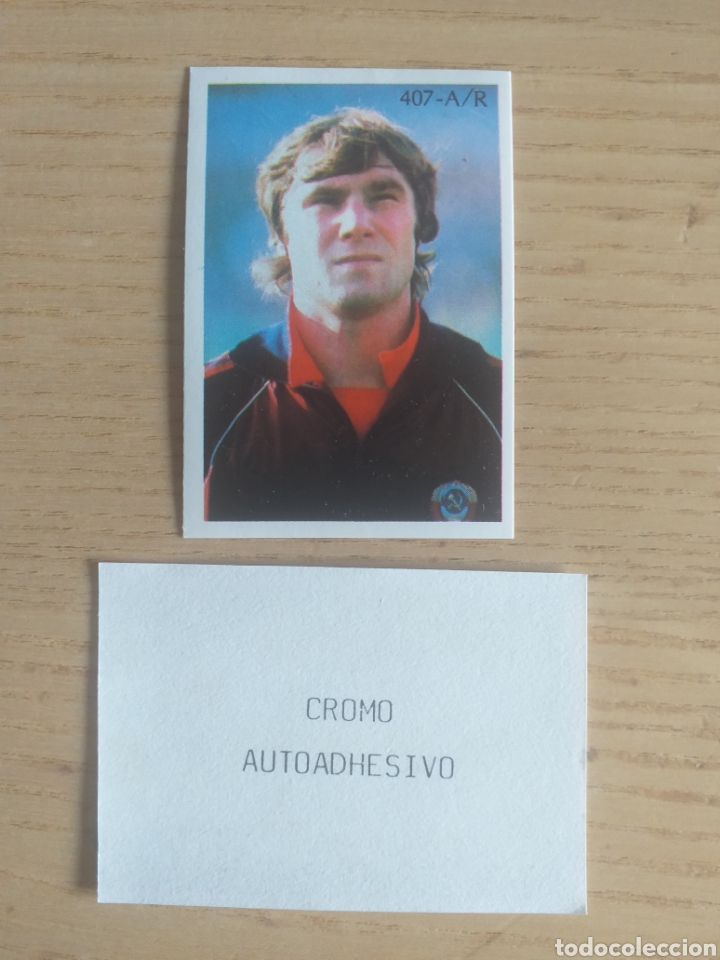 Figurine di Calcio: F&Uacute;TBOL CROMO N&ordm; 407 MUNDIAL M&Eacute;XICO 86 DE REYAUCA 1986 SIN PEGAR