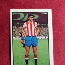 Cromos de Fútbol: CIRIACO. SPORTING DE GIJON . LIGA 1979-980. 79-80. NUNCA PEGADO