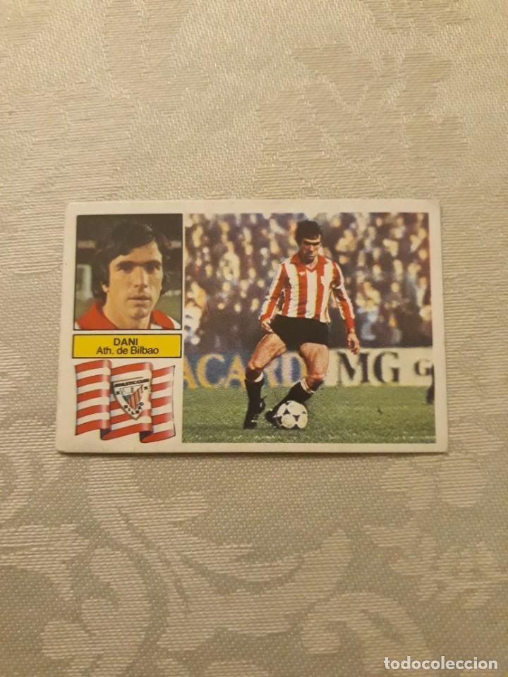 Cromos de f&uacute;tbol: DANI ATH. BILBAO EDICIONES ESTE 82-83 - Foto 1