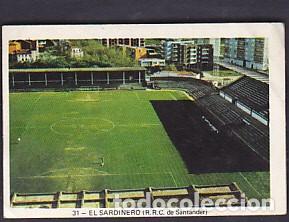 Football Stickers: CROMO FUTBOL NUNCA PEGADO EDITORIAL FHER 1973-1974 CAMPO SANTANDER SARDINERO