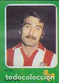 Cromos de F&uacute;tbol: CROMO FUTBOL NUNCA PEGADO CRUYFF Y LOS COLOSOS DE LA LIGA CROPAN N&ordm; 16 CAPON