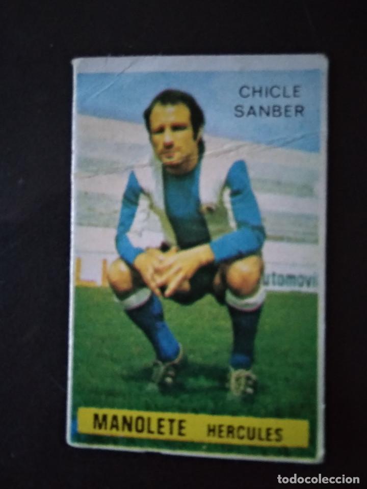 Cromos de f&uacute;tbol: MANOLETE - Foto 1