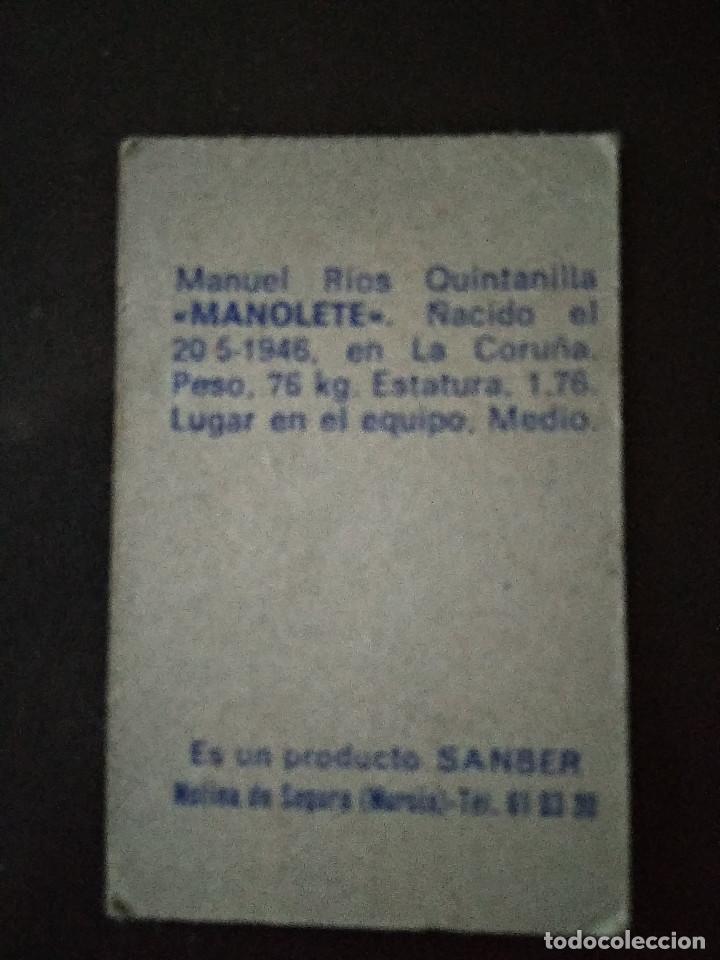 Cromos de f&uacute;tbol: MANOLETE - Foto 2