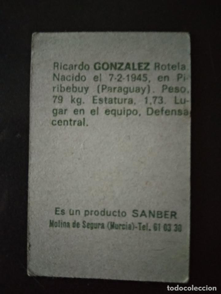 Cromos de f&uacute;tbol: GONZALEZ - Foto 2