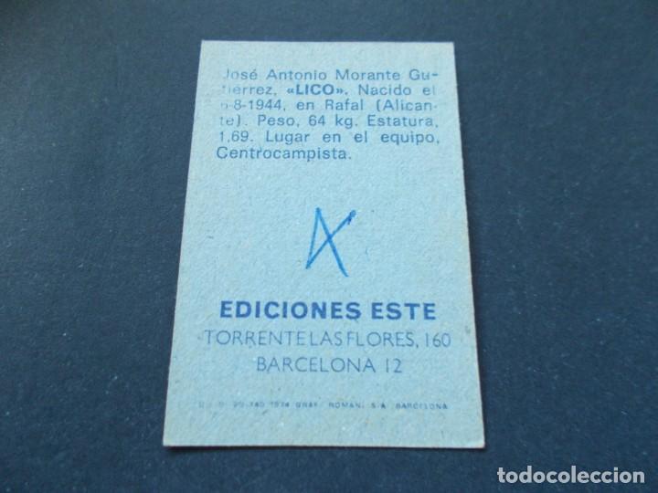Cromos de f&uacute;tbol: ESTE 74-75 LICO VALENCIA SIN PEGAR - Foto 2