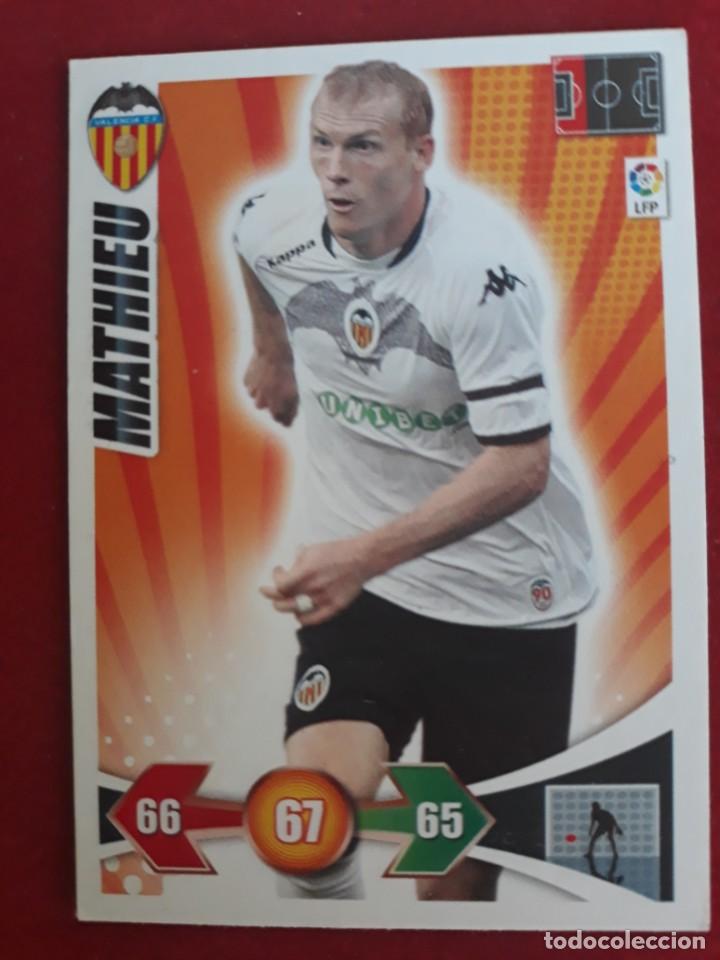 Cromos de f&uacute;tbol: ADRENALYN 2009 2010 VALENCIA MATHIEU - Foto 1