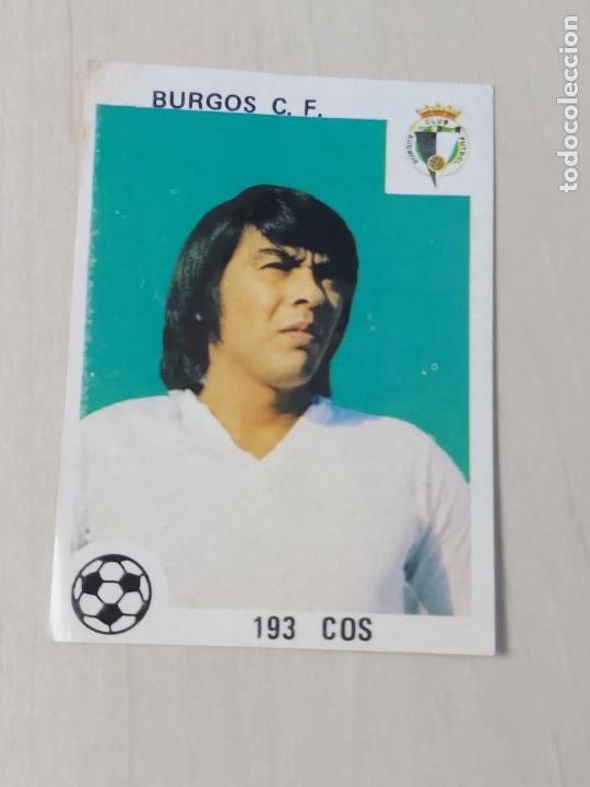 Cromos de Futebol: CROMO N&ordm; 193 COS - DEL ALBUM MAGA LIGA ESPA&Ntilde;OLA 78 79 y MUNDIAL ARGENTINA - RECUPERADO