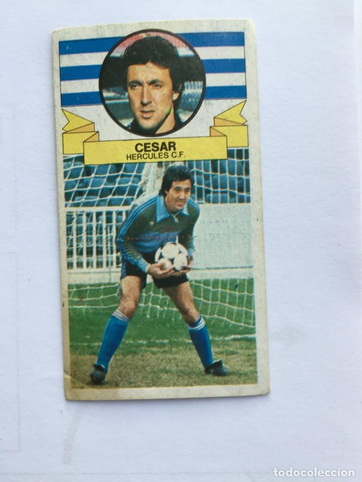Cromos de f&uacute;tbol: Ediciones Este Liga 85 - 86 CESAR Nunca pegado - Foto 1
