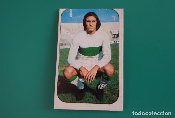 Cromos de f&uacute;tbol: MONTERO - ELCHE - EDICIONES ESTE 1976-77 - 76/77 - Foto 1