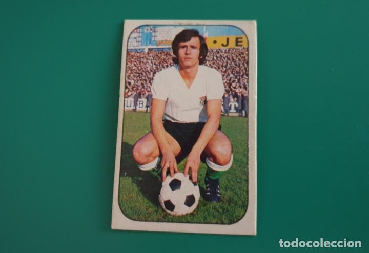 Cromos de f&uacute;tbol: D&Iacute;AZ - RACING SANTANDER - EDICIONES ESTE 1976-77 - 76/77 - Foto 1