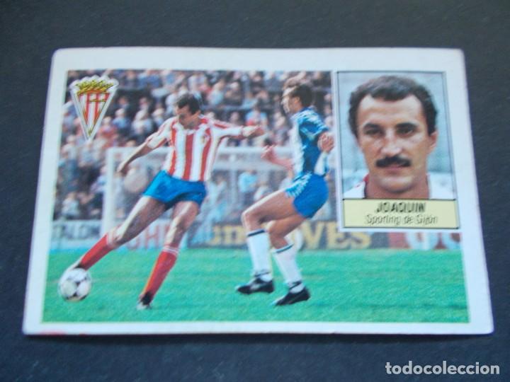Cromos de f&uacute;tbol: ESTE 84-85 JOAQUIN SPORTING SIN PEGAR - Foto 1