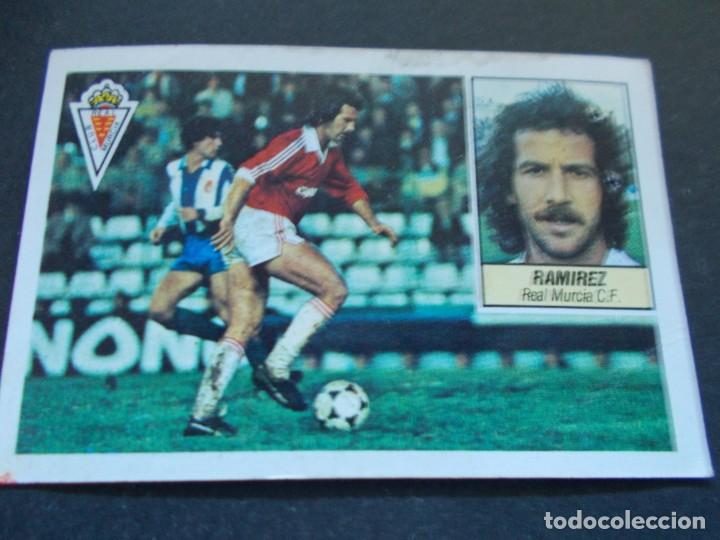 Cromos de f&uacute;tbol: ESTE 84-85 RAMIREZ MURCIA SIN PEGAR - Foto 1