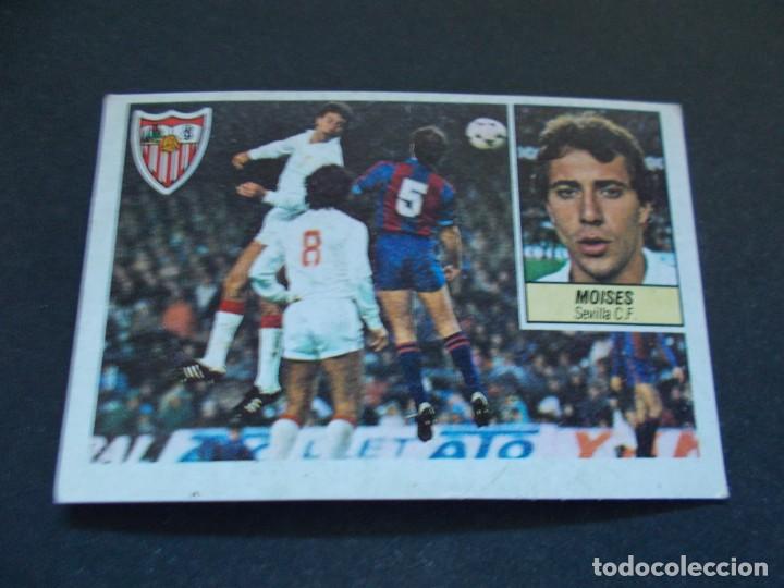 Cromos de f&uacute;tbol: ESTE 84-85 MOISES SEVILLA SIN PEGAR - Foto 1