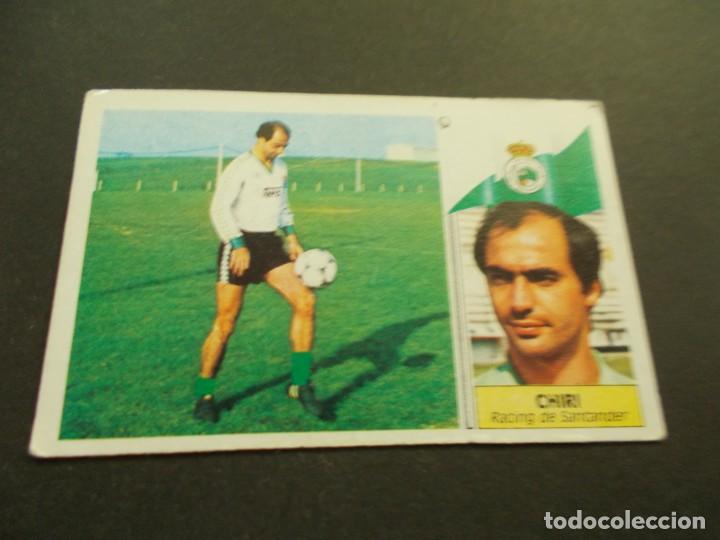 Cromos de f&uacute;tbol: ESTE 86-87 CHIRI RACING SIN PEGAR - Foto 1