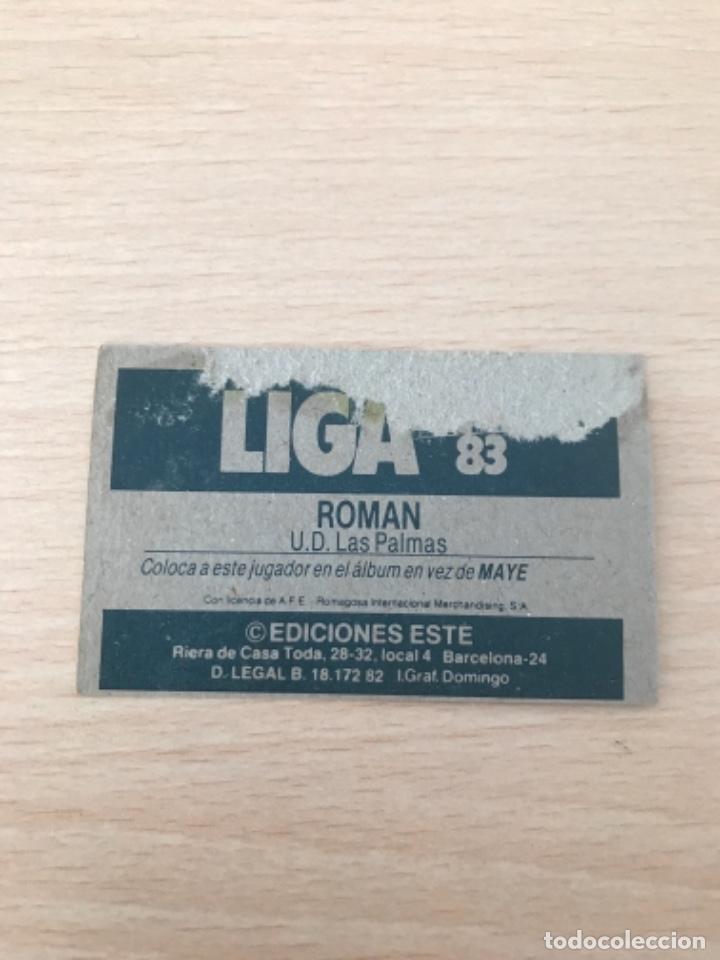 Cromos de f&uacute;tbol: Roman - Foto 2