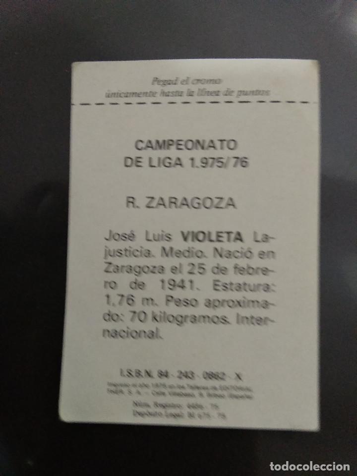 Cromos de f&uacute;tbol: VIOLETA - Foto 2