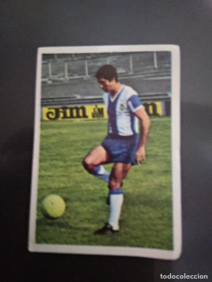 Cromos de f&uacute;tbol: ROMERO - Foto 1