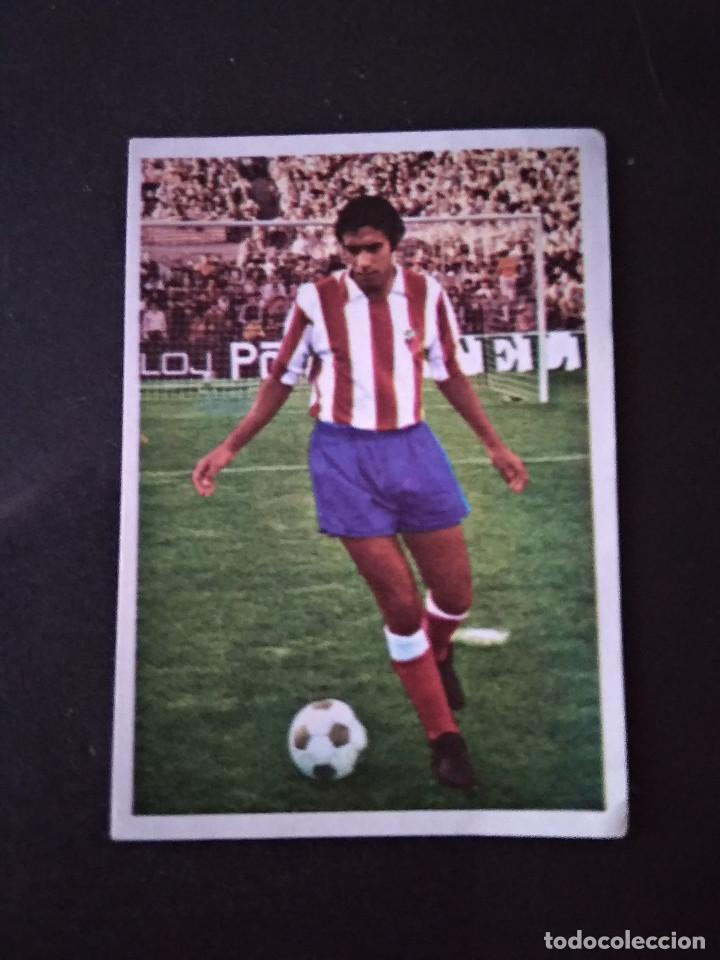 Cromos de f&uacute;tbol: EUSEBIO - Foto 1