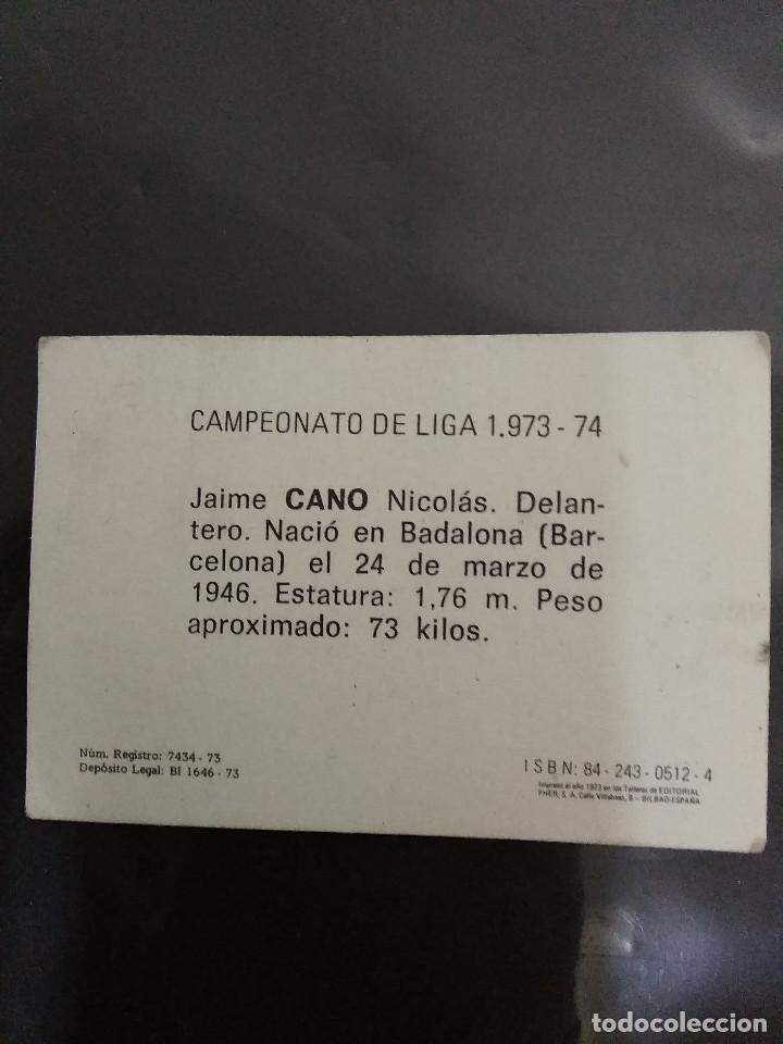Cromos de f&uacute;tbol: CANO - Foto 2