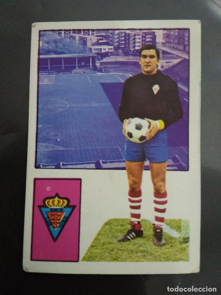 Cromos de f&uacute;tbol: OJEDA - Foto 1