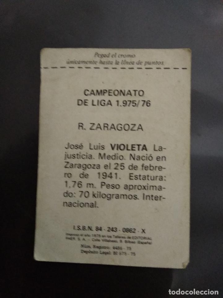 Cromos de f&uacute;tbol: VIOLETA - Foto 2