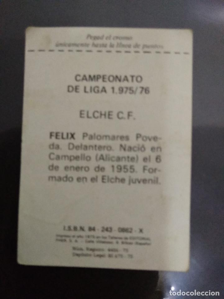 Cromos de f&uacute;tbol: FELIX - Foto 2