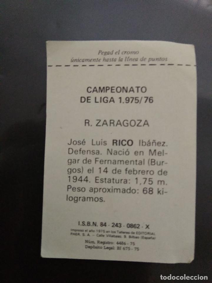 Cromos de f&uacute;tbol: RICO - Foto 2