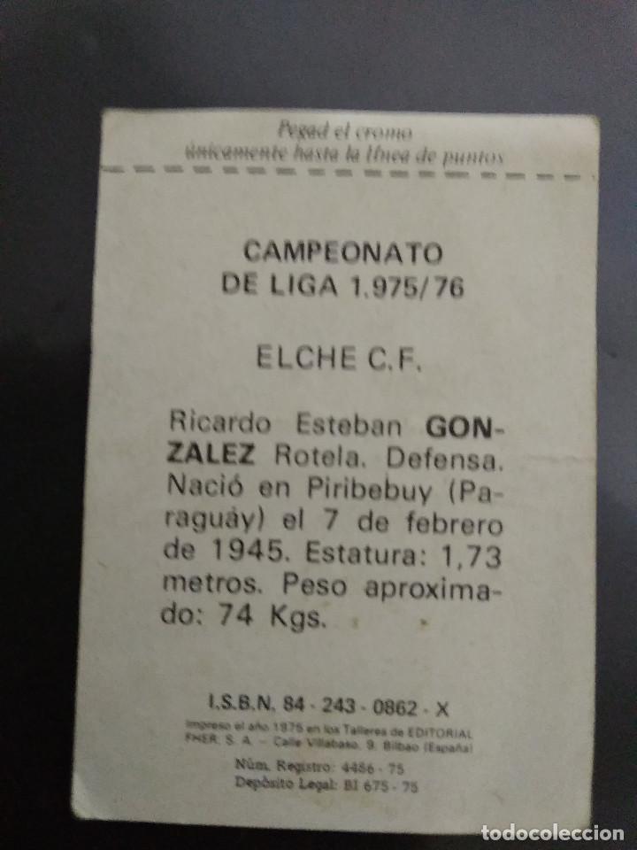 Cromos de f&uacute;tbol: GONZALEZ - Foto 2