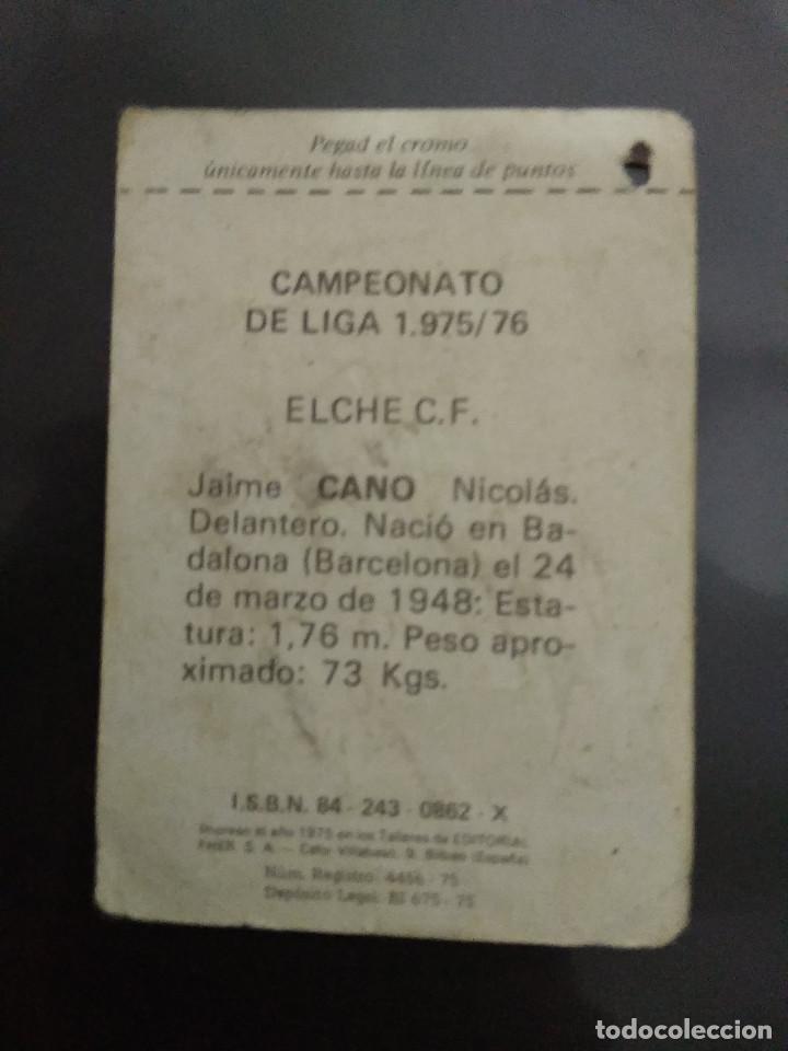 Cromos de f&uacute;tbol: CANO - Foto 2